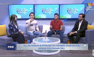 KEJURUTERAAN BIOPERUBATAN MEMBERI SINAR BAHARU KEPADA GOLONGAN OKU