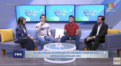 KEJURUTERAAN BIOPERUBATAN MEMBERI SINAR BAHARU KEPADA GOLONGAN OKU