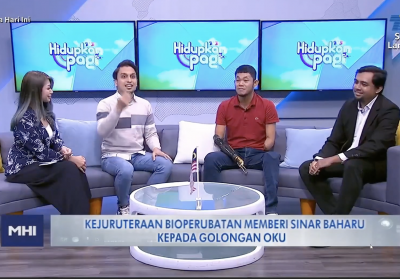 KEJURUTERAAN BIOPERUBATAN MEMBERI SINAR BAHARU KEPADA GOLONGAN OKU