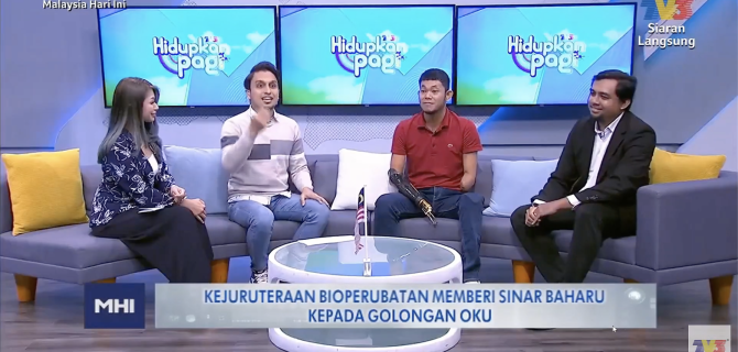 KEJURUTERAAN BIOPERUBATAN MEMBERI SINAR BAHARU KEPADA GOLONGAN OKU