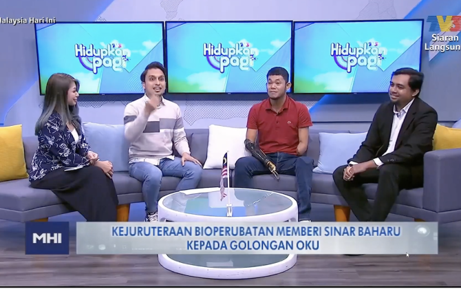 KEJURUTERAAN BIOPERUBATAN MEMBERI SINAR BAHARU KEPADA GOLONGAN OKU