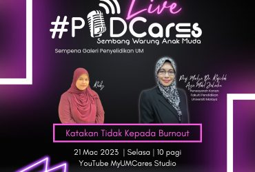 WhatsApp Image 2023-03-30 at 16.26.41