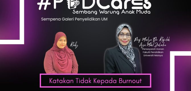 WhatsApp Image 2023-03-30 at 16.26.41