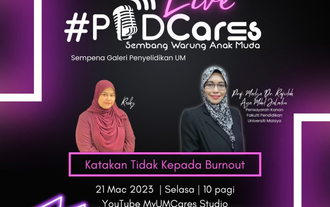 WhatsApp Image 2023-03-30 at 16.26.41